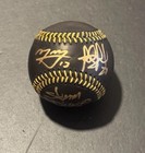 MANNY MACHADO FERNANDO TATIS JR PADRES SIGNED GOLD BASEBALL BECKETT SLAM DIEGO