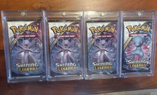 pokemon shiny legends booster pack Shining PTCGL Code Official Pokemon product 2018 Pokemon TCG Shining Legends
