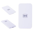 Charger Cell Phone Fast Charging Power Bank Wireless Stand Module Inductive