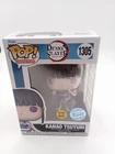 Funko Pop!	Animation Demon Slayer #1305 Glow in the Dark Exclusive Kanao Tsuyuri