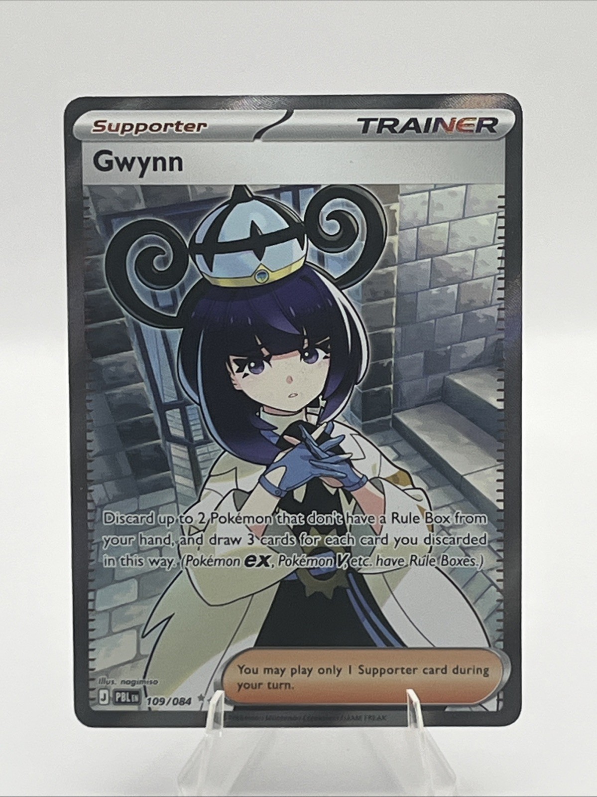 Gwynn 109/084 Me05: Pitch Black Holo