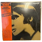 Elvis Presley Self Titled RCA PL42298 French 3LP Gold Box Set Coffret OR Sealed
