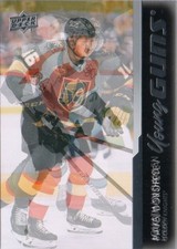 2021-22 UD Upper Deck Series 2 Youngguns  - **U-Pick **