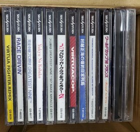 Sega Saturn Game Software 12 Pack Collection NTSC JPN Japanese Version