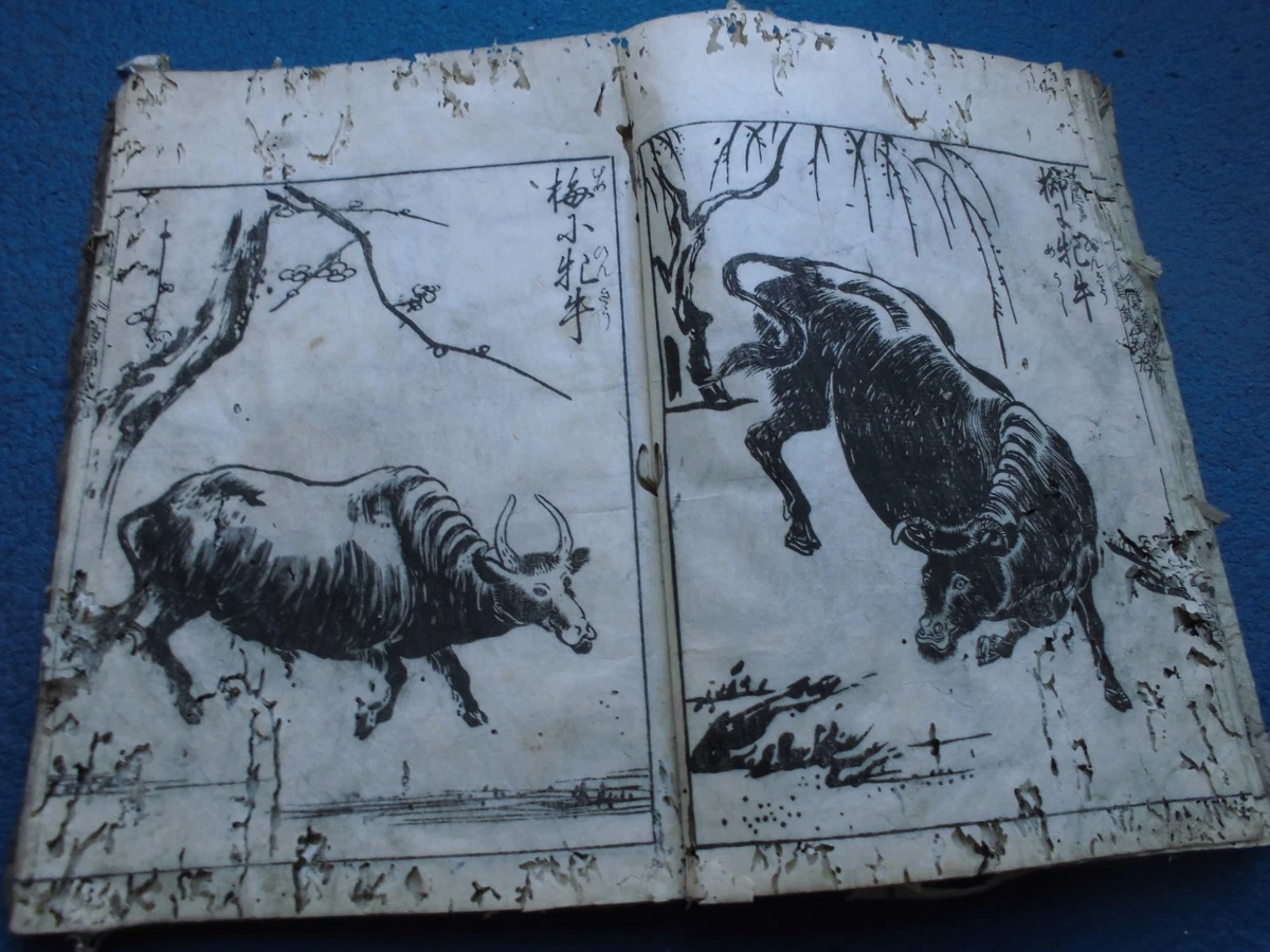 日本书古董日本版画| eBay