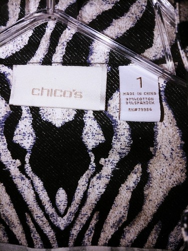 CHICOS Size 1 Zebra Print Zip Front Long Sleeve Jacket Cotton Stretch - Picture 7 of 8