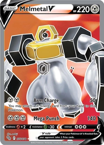 Melmetal V 075/078 Pokémon GO