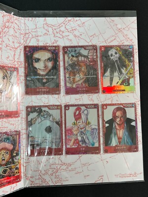 Sealed] One Piece Card Game Premium Card Collection Film Red