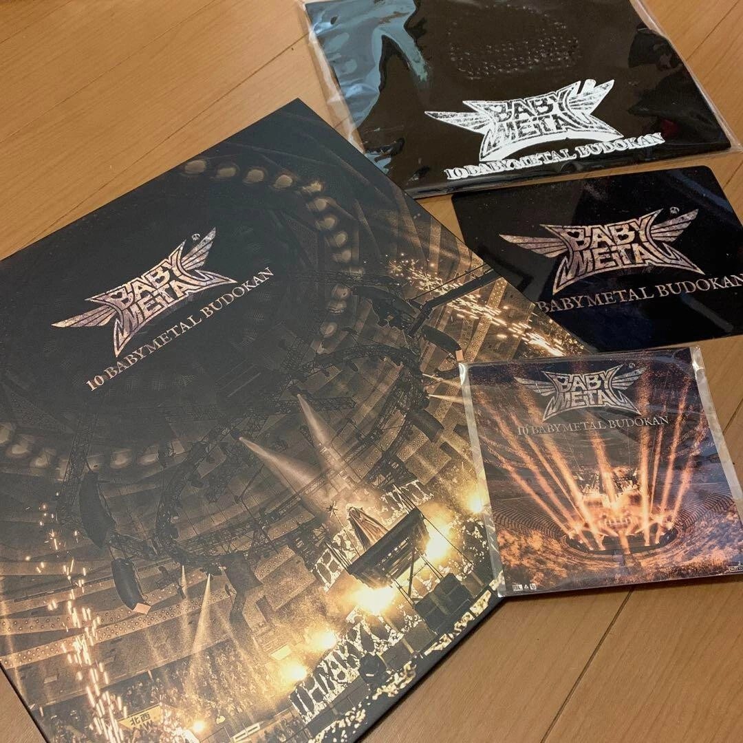 BABYMETAL 10 BUDOKAN 2021 Live concert Blu-ray Regular Edition Set