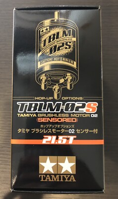 トラック用 Tamiya Brushless Motor 02S with Sensor 21.5T 54895 TBLM-02S Hop-up