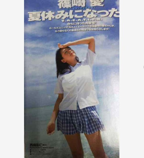 399_シュート! 　全33巻 399_シュート! 全33巻 シュート！ (全33巻) Kindle版