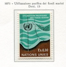 19512) UNITED NATIONS (Geneva) 1971 MNH** Marine life.