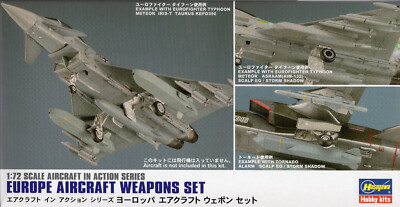 Hasegawa 1/72 X72-15 (35015) Europe Aircraft Weapons Set