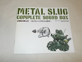 Metal Slug Complete Sound Box 8 CD Set SNK Neo Geo Soundtrack Japan Import EXC
