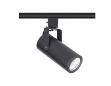 Lot of 3 -WAC Lighting H-2020-930-BK - Silo X20 Series 20W 1 LED Track Head New