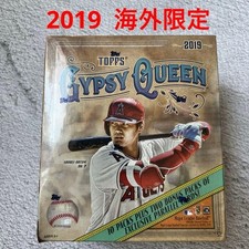 2019 Topps Gypsy Queen Mega Box Sealed Ohtani Cover Possible Auto Rare  1715AK