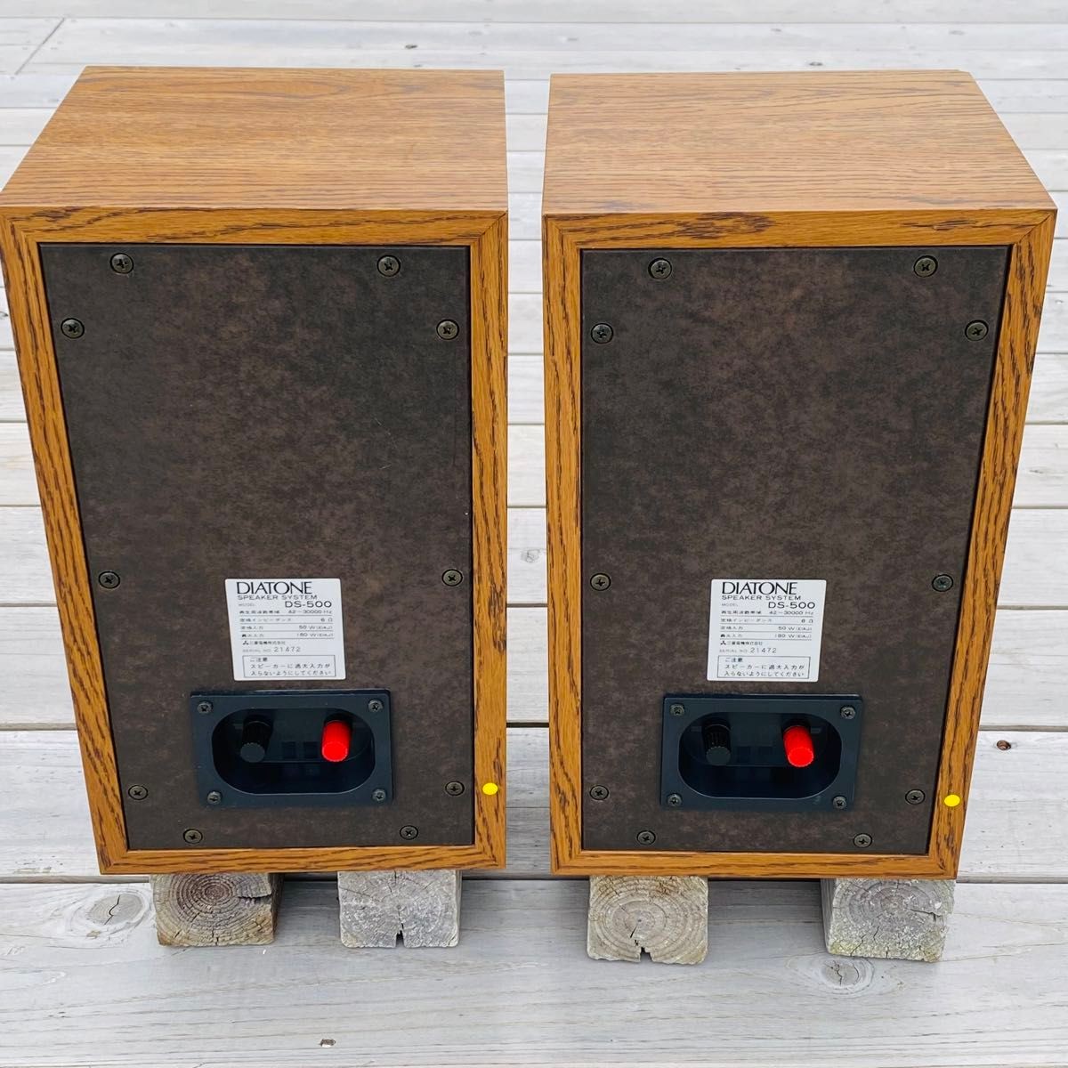 Excellent DIATONE DS-500 2Way Bookshelf Speaker Pair High Quality