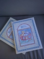 Vnt 1996C.R. Gibson Noah  s Ark Collection Baby Memory Book Cathy Heck Unused NIB