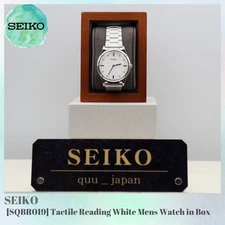 SEIKO SQBR019 Tactile Reading White Men's Watch in Box NEW