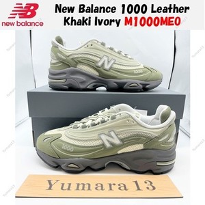 Yumara13 | eBay Stores
