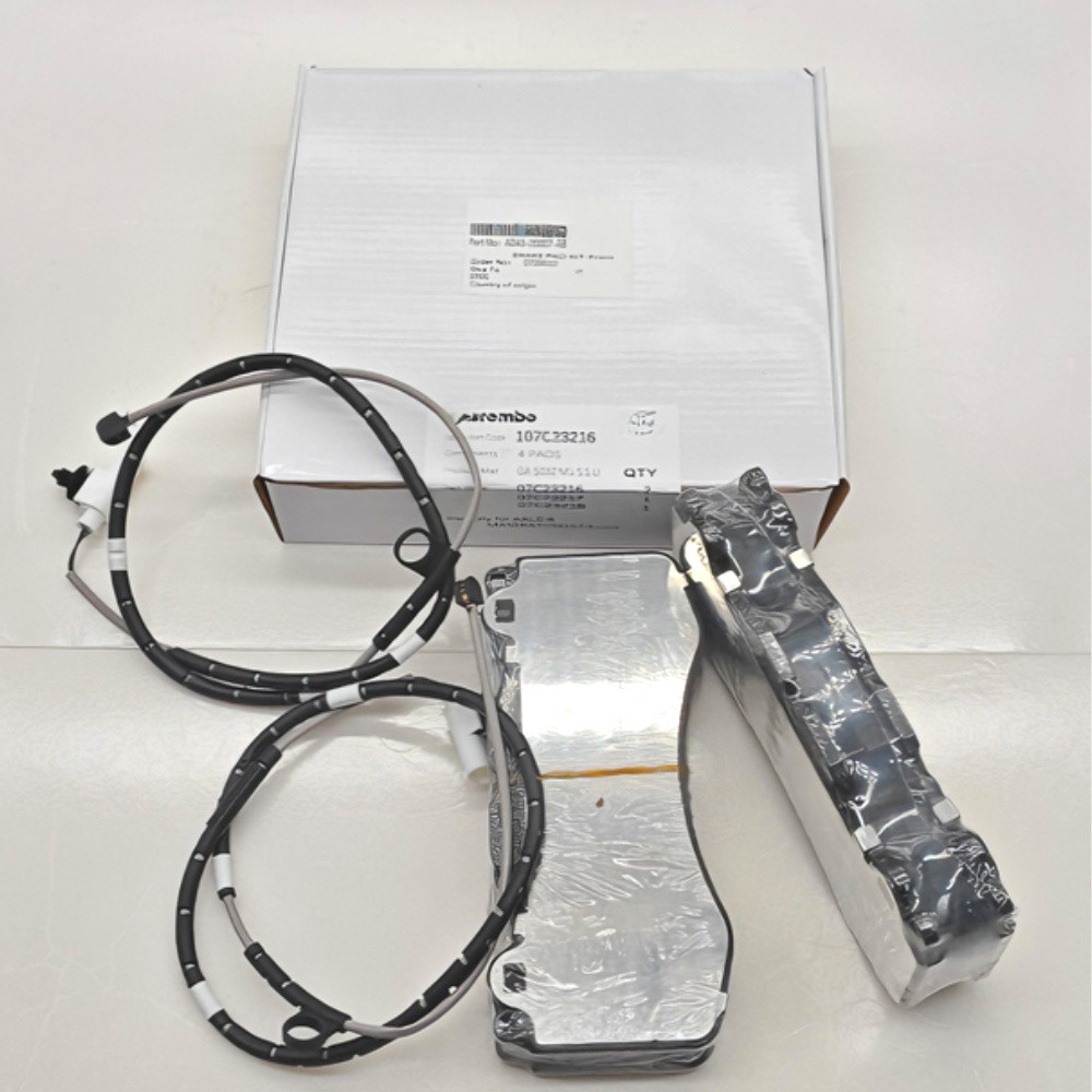 OEM Front Brake Pad Kit fit Aston Martin Rapide V8-Vantage S, AD43-2D007-AB