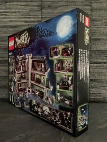 LEGO Monster Fighters 10228 Haunted House Haunted House NEW & Unopened & Original Packaging