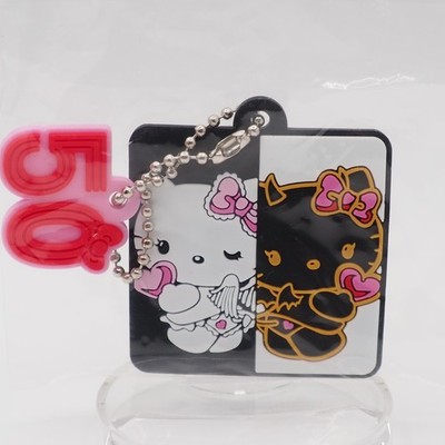 Hello Kitty Sanrio 50. Jubiläum Gummi Schlüsselanhänger Japan ZE010