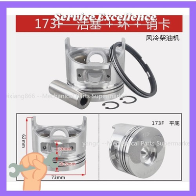 #ad 173F 178F 186FA 188F 190F 192F Piston ring Piston Air cooled diesel engine Parts $36.48