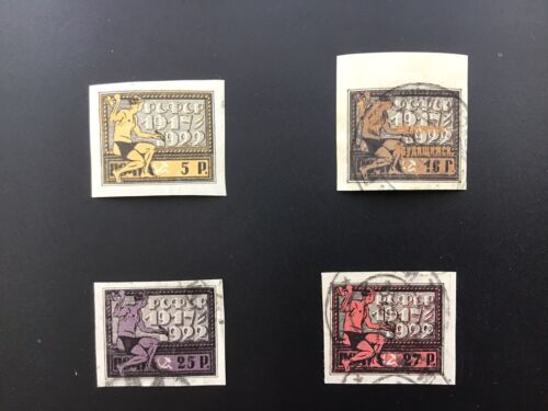 Russia 1922 Used 5th Anniv Of October Revolution 4 Issues
