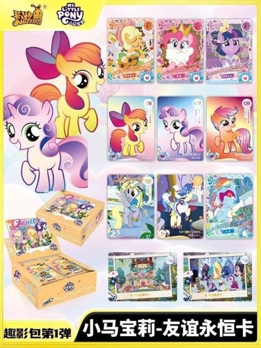 My Little Pony Booster Box Sealed Trading Cards Neu Kayou 30 Stück - Bild 20 von 23