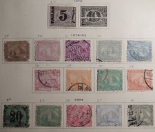 Egypt Scott # 27, 29-42, Set of 13 +2, Mixed Mint & Used