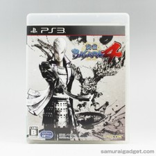 Sengoku Basara 4 (Mitsunari