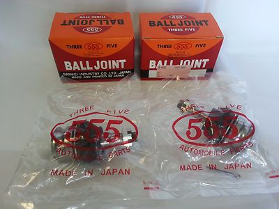 Sankei 555 Suspension Ball Joint Front Upper Set of 2 Made in