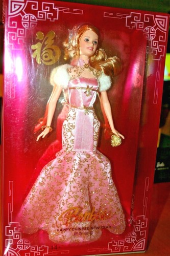 2008 Happy Chinese New Years Barbie Year of the Ox, Asian Exclusive-New in Box - Picture 2 of 11