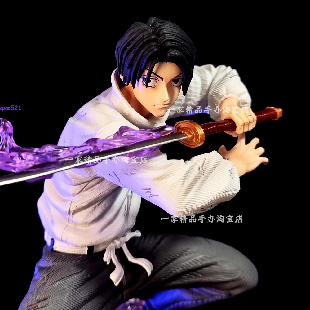 Jujutsukaisen Yuta Okkotsu Figure 21cm 1/6 Scale Statue Model