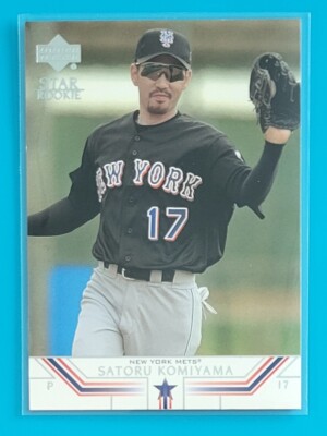 2002 Upper Deck Star Rookie #530 Satoru Komiyama New York Mets