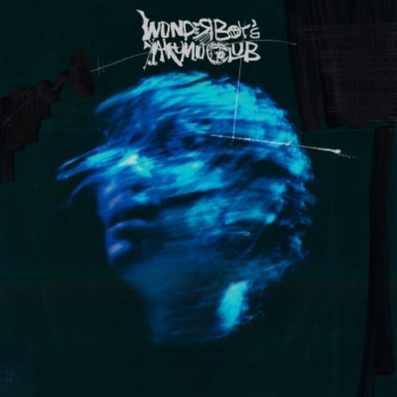 Новый альбом Едзиро Ноды /WONDER BOYS AKUMU CLUB (2 АЛЬБОМА) UPJH20066