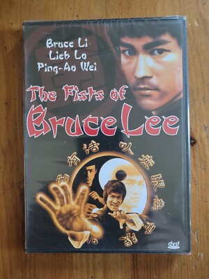 THE FISTS OF BRUCE LEE (DVD) 1978 New Sealed