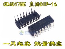 5PCS CD4017 CD4017BE 4017 DECADE COUNTER DIVIDER IC 96-9