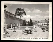 Aw Boon Haw (Tiger Balm Gardens) Hong Kong B&W photo-Scenery "The Swimming Pool"