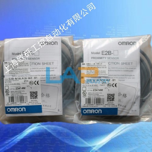 1PCS New For Omron proximity switch E2B-M18LN16-WZ-B1