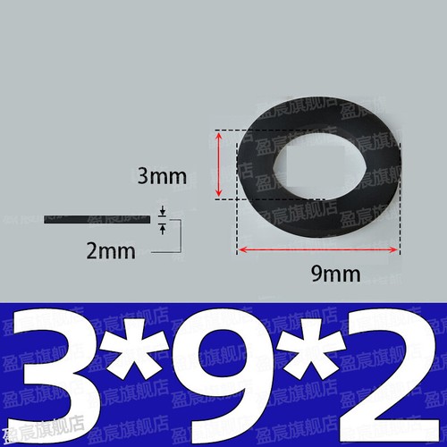 FKM-FPM-Gummidichtung, Ø 2-36 mm, Stärke 1-5 mm – Hochwertige Flanschdichtung - Picture 22 of 258