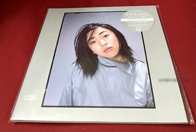 Utada Hikaru First Love 2 LP (7