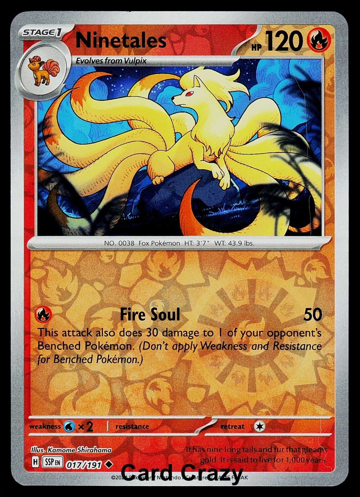 Ninetales 017/191 - Surging Sparks - Reverse Holo Pokemon Card - Near Mint (NM)