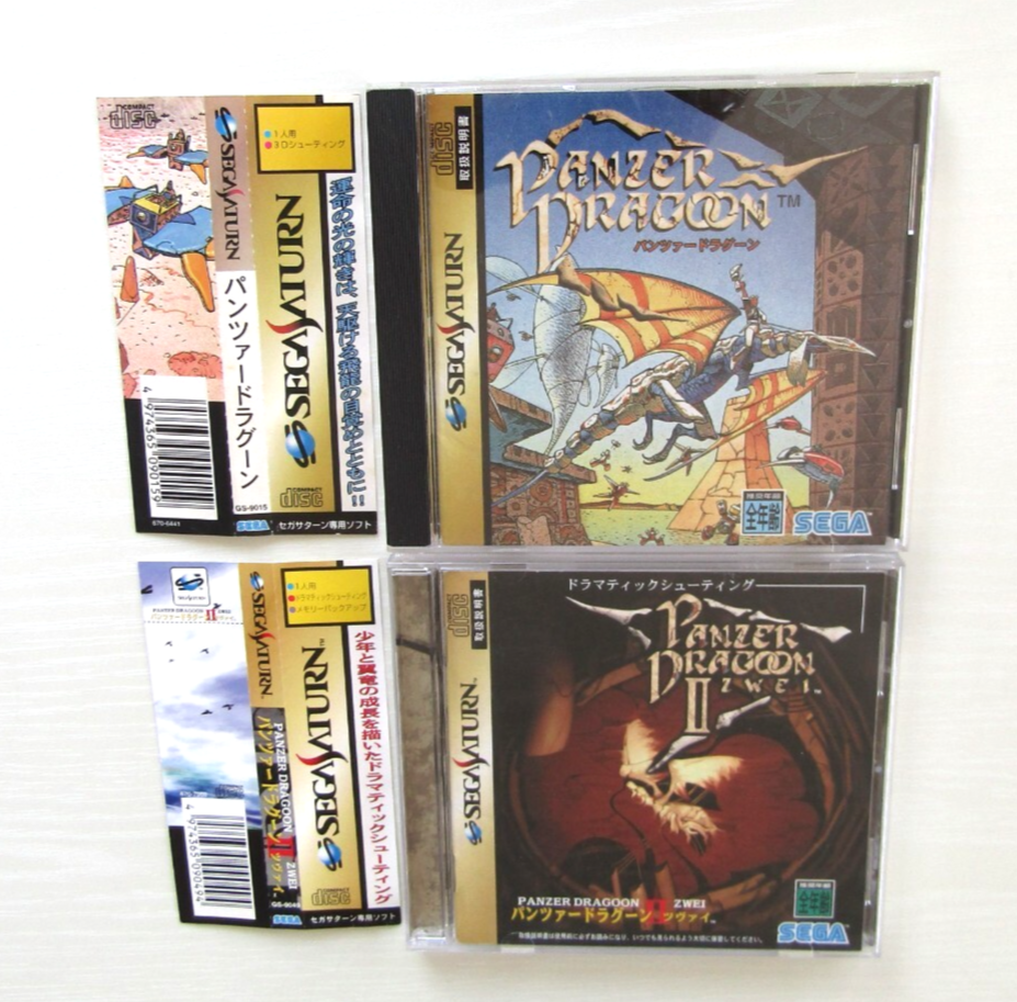 Panzer Dragoon 1 2 zwei set Sega Saturn SS Japan import | eBay