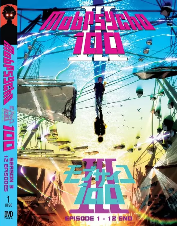 Mob Psycho III (Season 3) TV Anime has total 12 episodes : r/Mobpsycho100