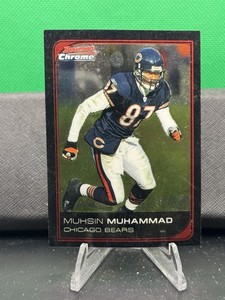 Muhsin Muhammad | eBay