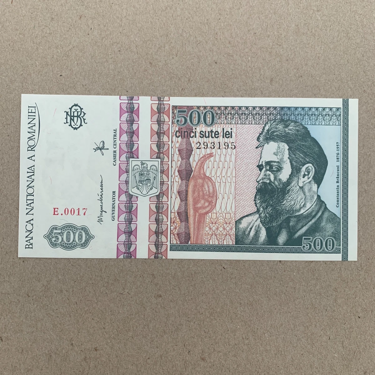 1992 纸币罗马尼亚纸币| eBay