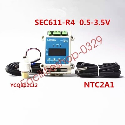 1set SANHUA SEC611-R4 Electronic Expansion Valve Controller+sensor Voltage type 