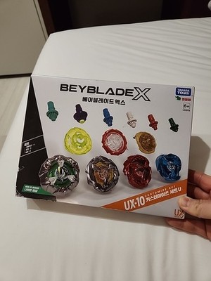Takara Tomy Beyblade X UX-10 Customized Set U Knight Mail 3-85BS